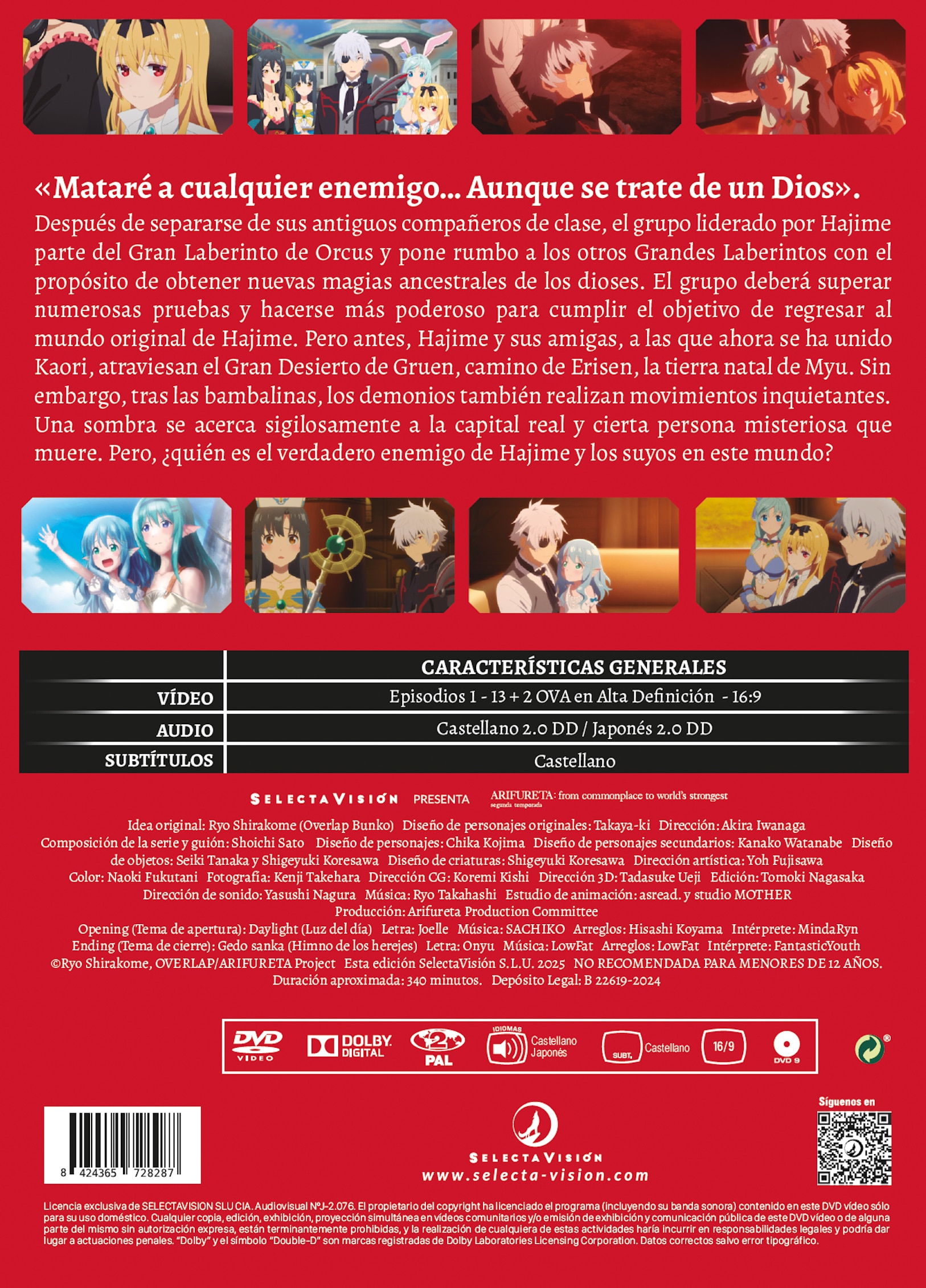 Arifureta temporada 2. episodios 1 a 13 + 2 ova. (Blu-Ray) 3