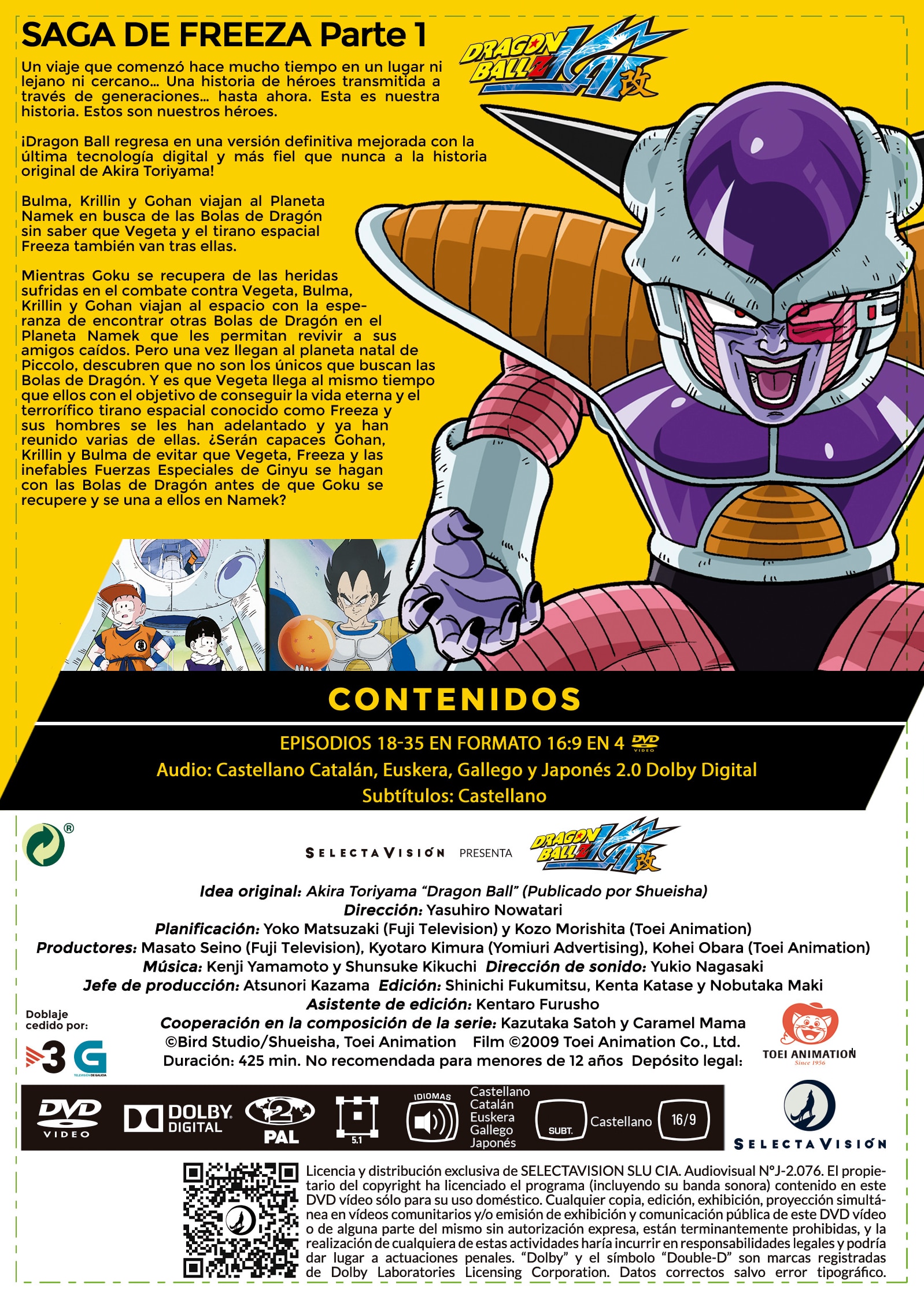 Dragon Ball z Kai box 2. episodios 18 a 35 ( Blue-Ray) 4