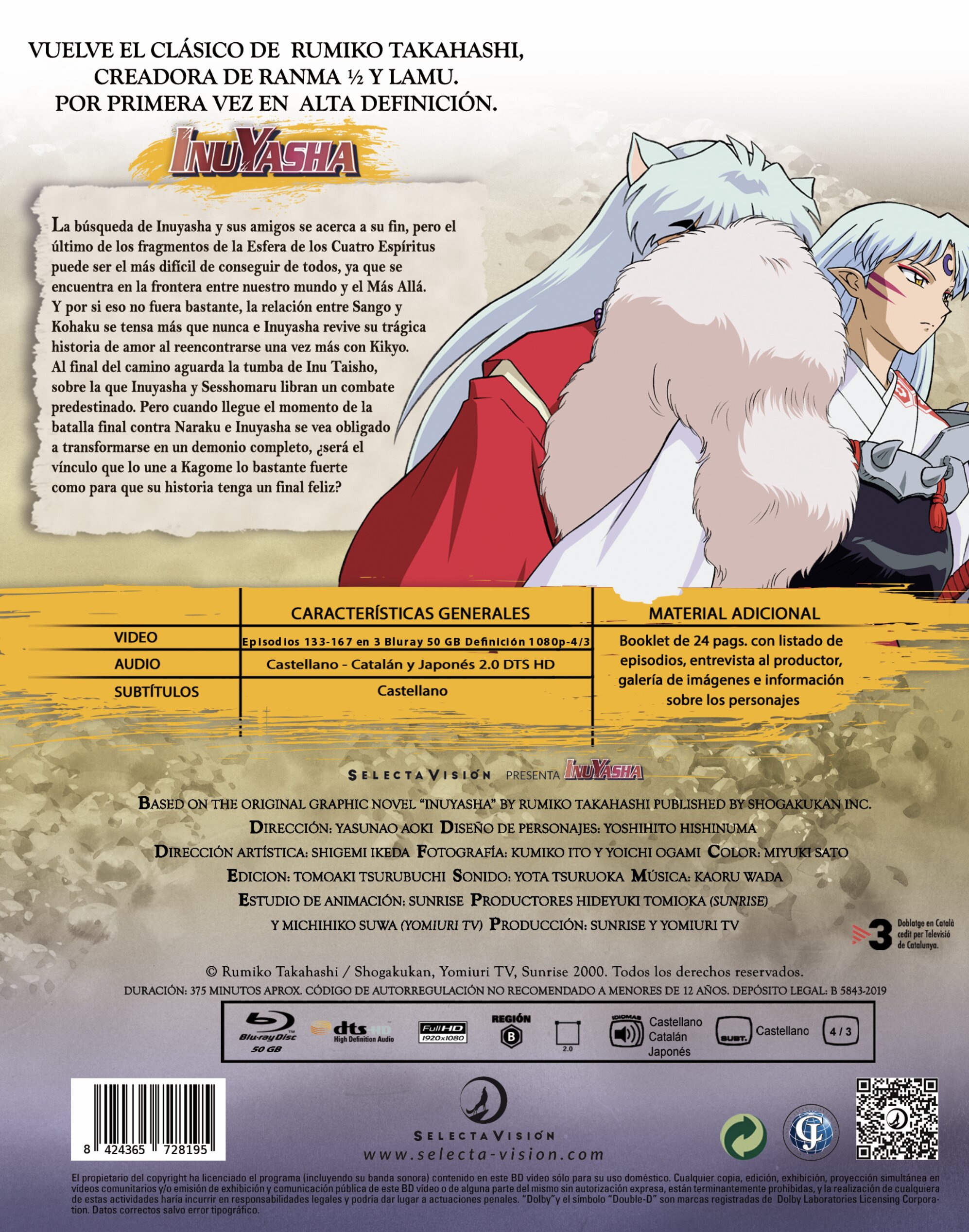 Inuyasha box 5 (2025) (Blu-Ray) 2