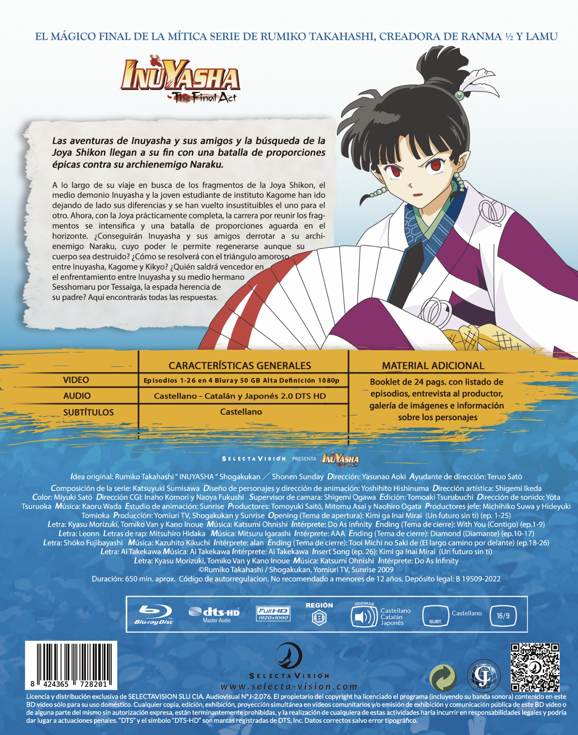 Inuyasha box 6 (2025) (Blu-Ray) 2