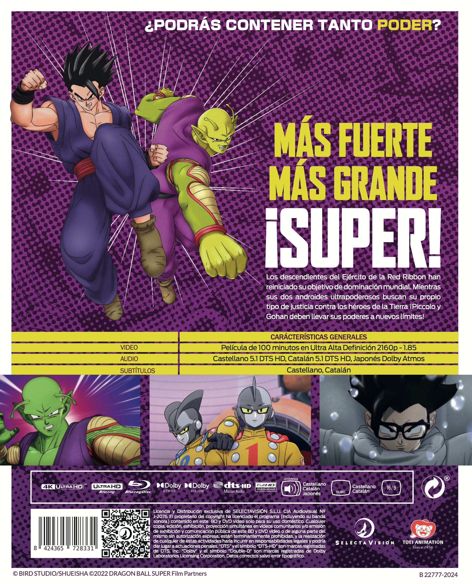 Dragon ball super super hero (4K Ultra HD + Blu-Ray) 2