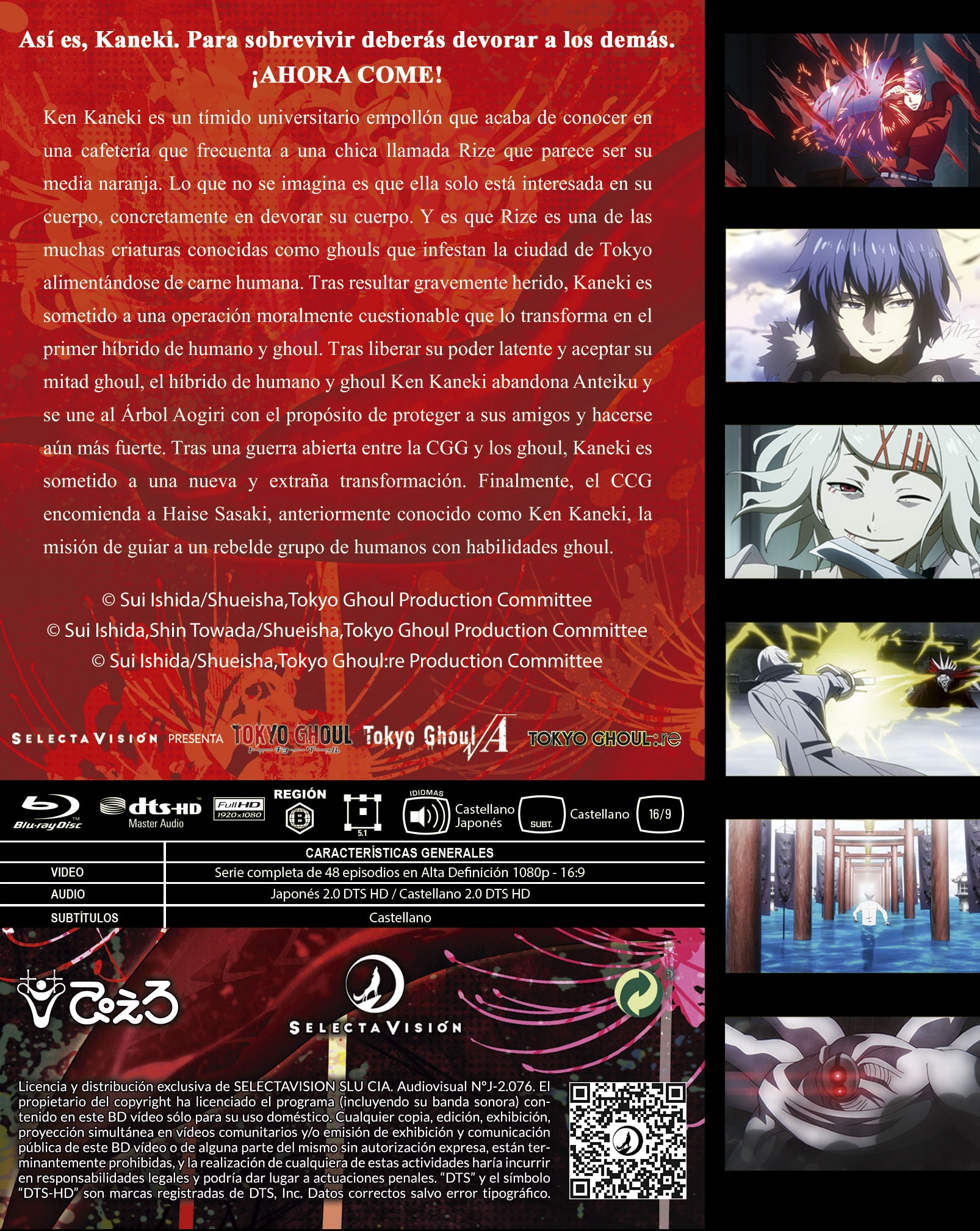 Tokyo ghoul. serie completa + ova jack: 30 min; ova pinto 24 minutos. (Blu-Ray) 3