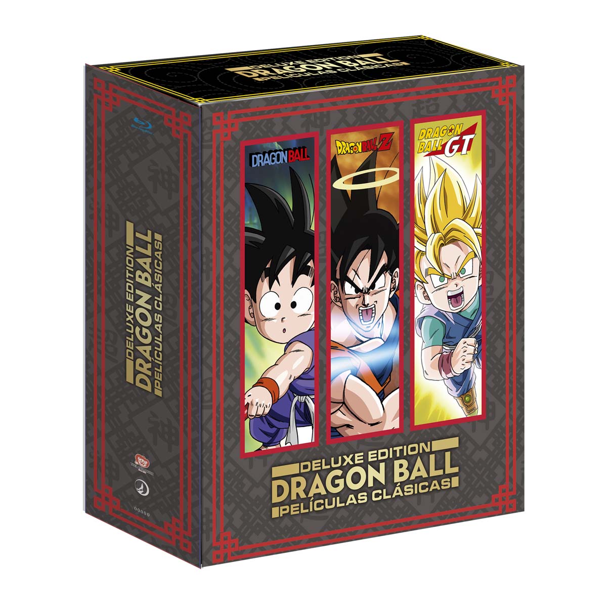 Imagen 0 de Dragon Ball las películas (Blu-Ray)