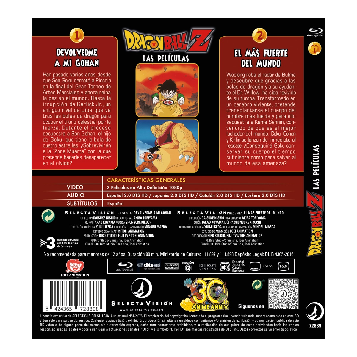 Dragon Ball Z Las películas Vol. 1 (Blu-Ray) 2