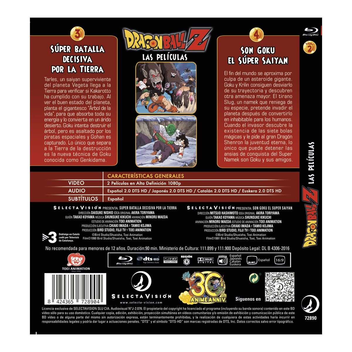 Dragon Ball Z Las películas Vol. 2 (Blu-Ray) 2
