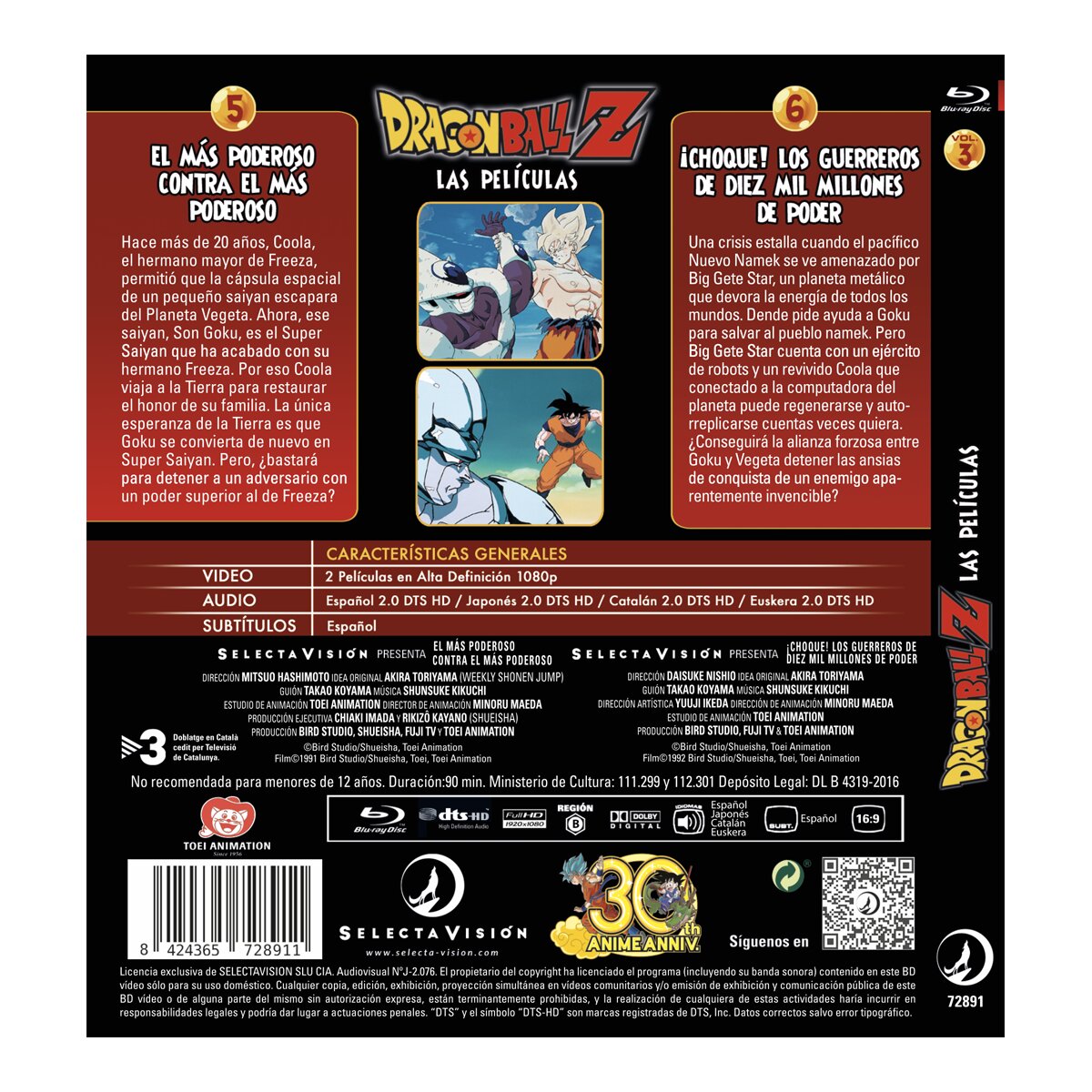 Dragon Ball Z Las películas Vol. 3 (Blu-Ray) 2
