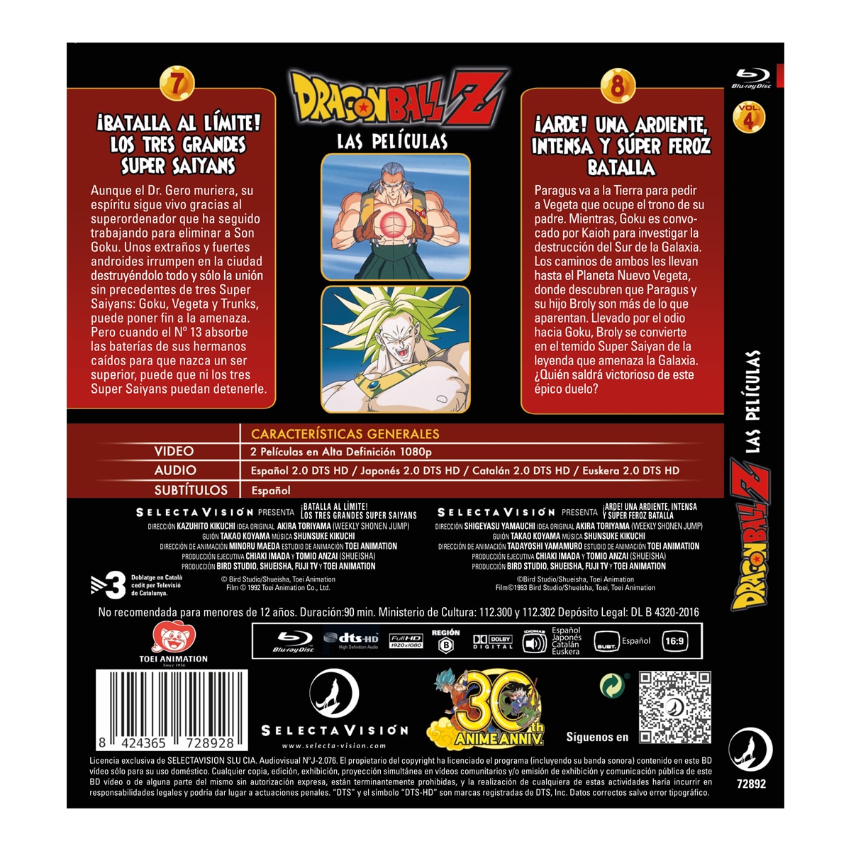 Dragon Ball Z Las películas Vol. 4 (Blu-Ray) 2