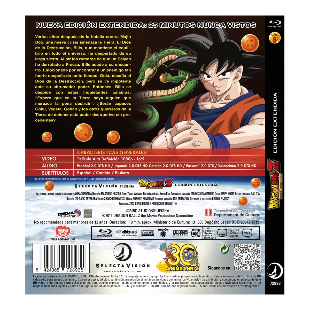 Dragon Ball Z La película Vol. 8. Battle of gods. Película 14 (Blu-Ray) 2