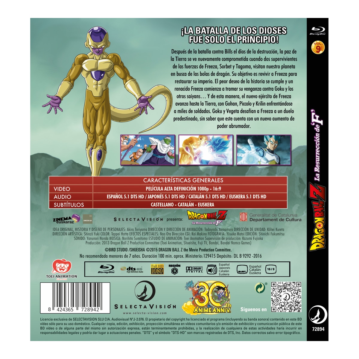 Dragon Ball Z La película Vol. 9. La resurrección de F (Blu-Ray) 2