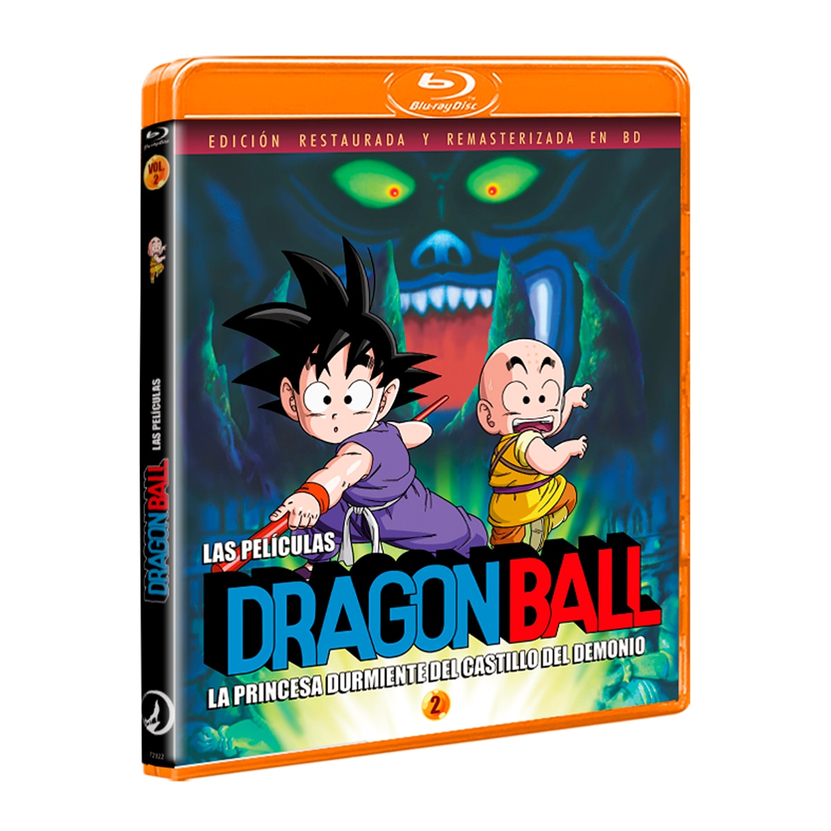 Dragon Ball La película 2 (2025) (Blu-Ray) 1