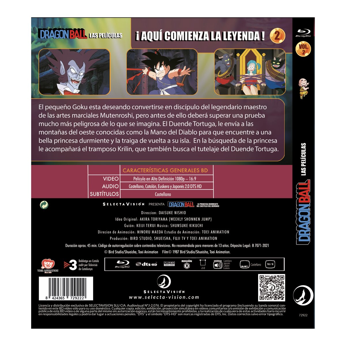 Dragon Ball La película 2 (2025) (Blu-Ray) 2