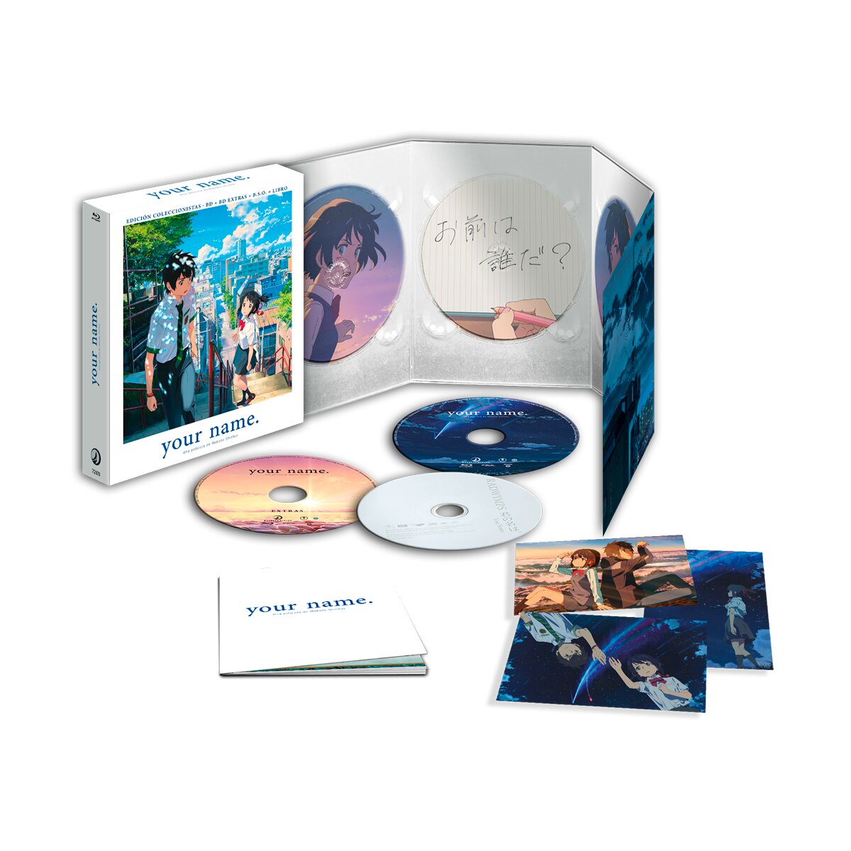 Your name (2025) (Blu-Ray) 2