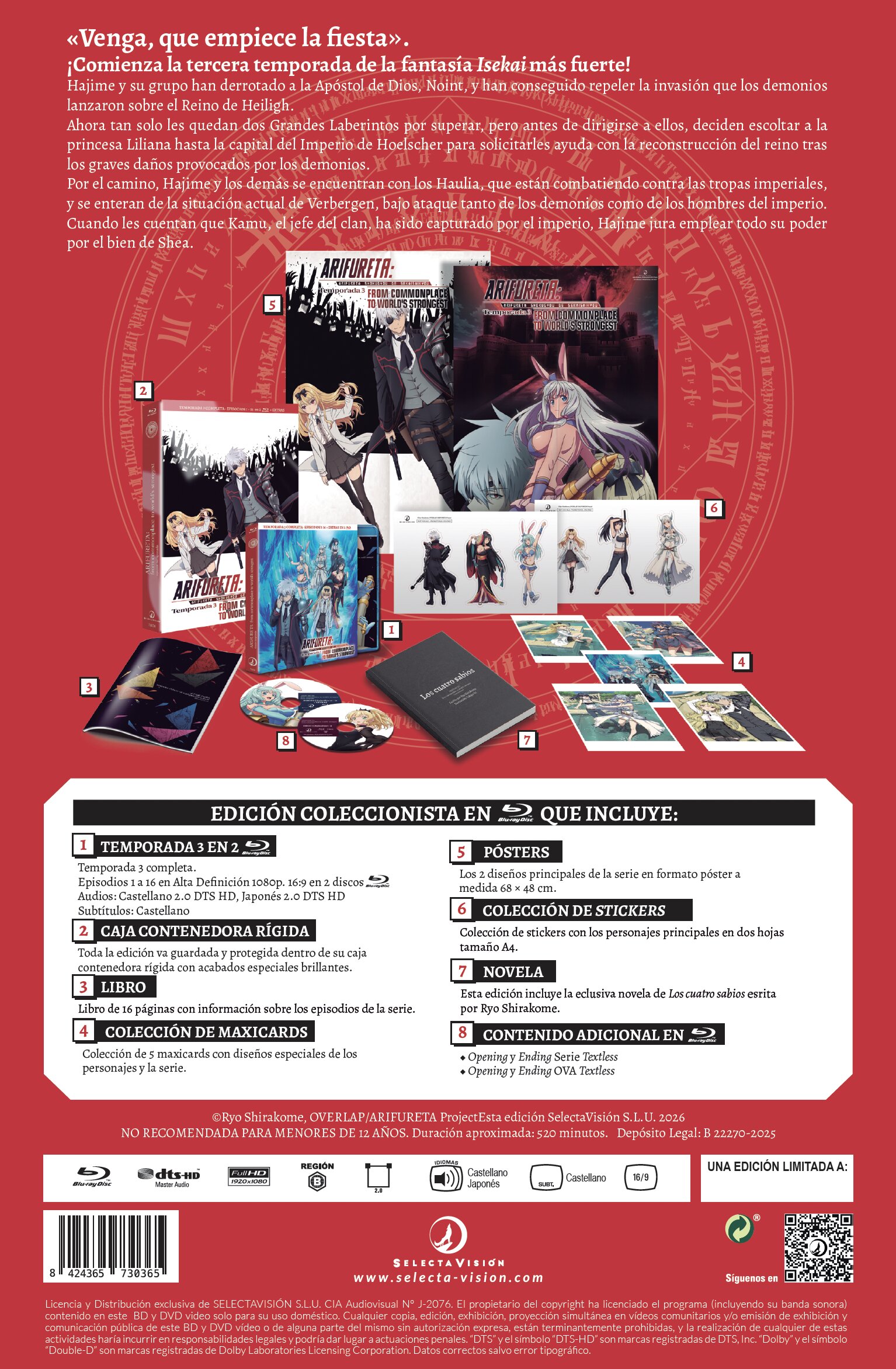 Arifureta. 3ª Temporada (Blu-Ray) 2