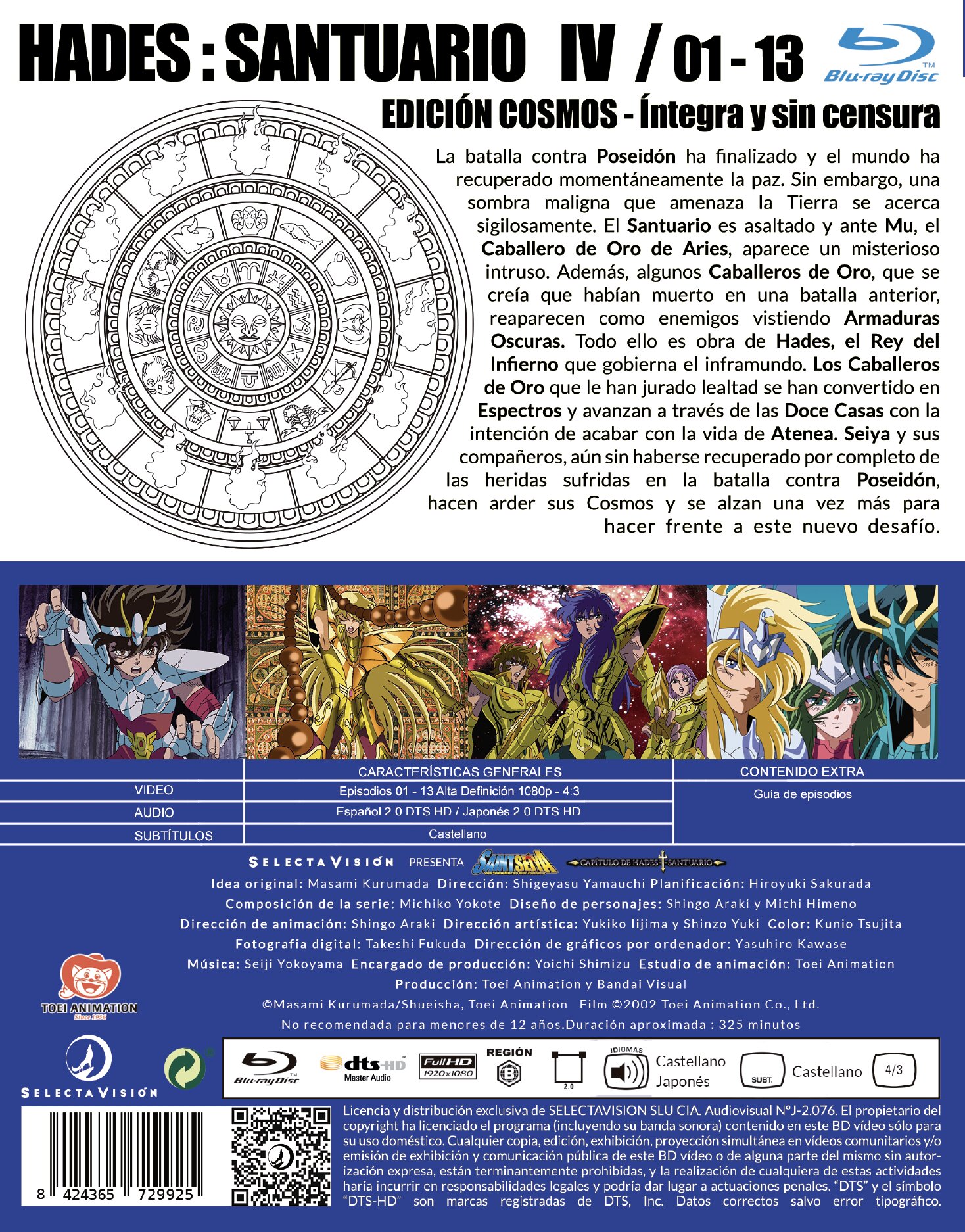 Saint Seiya Cosmos Edition Box 4. Saga de Hades Santuario (Blu-Ray