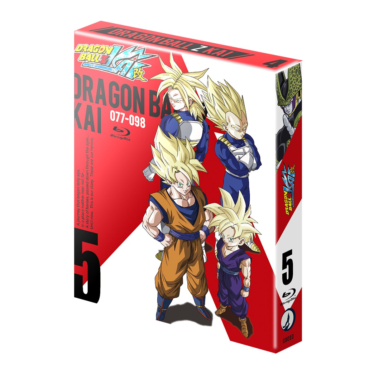 Dragon Ball z kai box 5 (Blu-Ray) · SELECTA VISION · El Corte Inglés