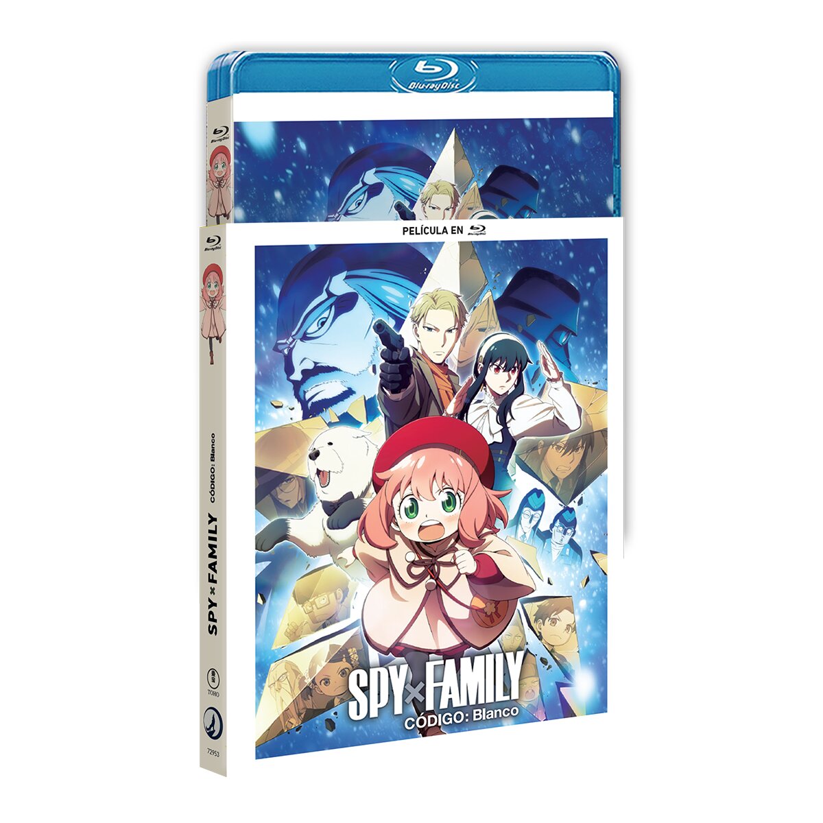 Imagen 0 de Spy Family código: blanco (Blu-Ray)