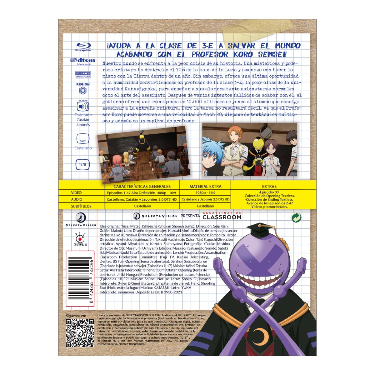 Assassination Classroom Temporadas 1 y 2 (Blu-Ray) 2