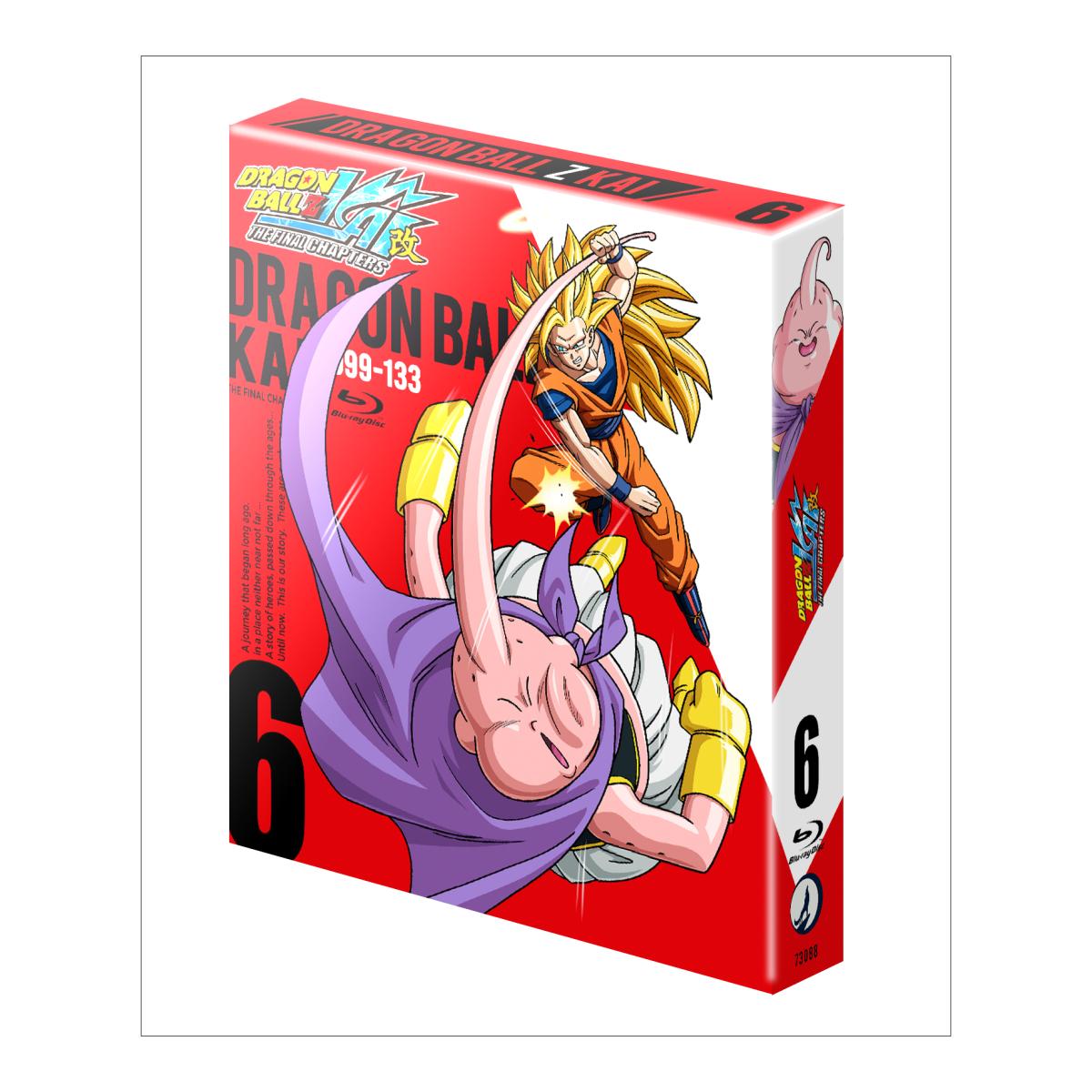 Dragon Ball Z Kai. Box 6 (Blu-Ray) · SELECTA VISION · El Corte Inglés