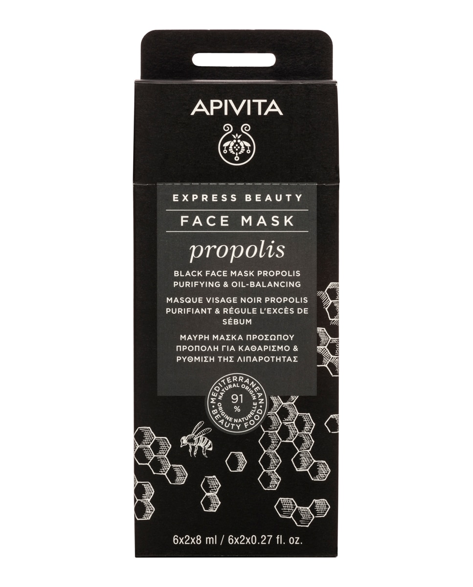 Mascarilla Piel Joven Grasa con Propóleo Express Beauty Apivita 1