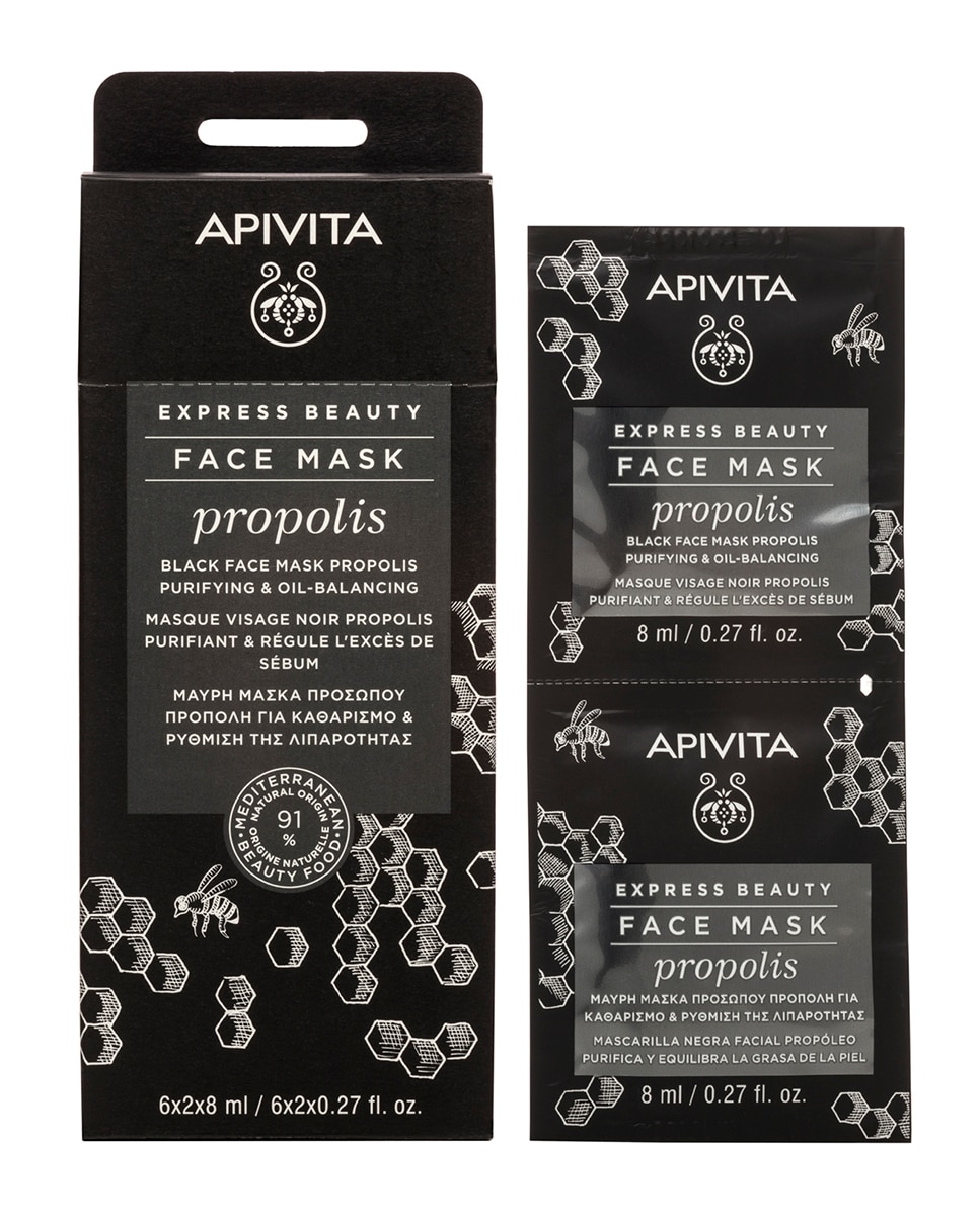 Mascarilla Piel Joven Grasa con Propóleo Express Beauty Apivita 2