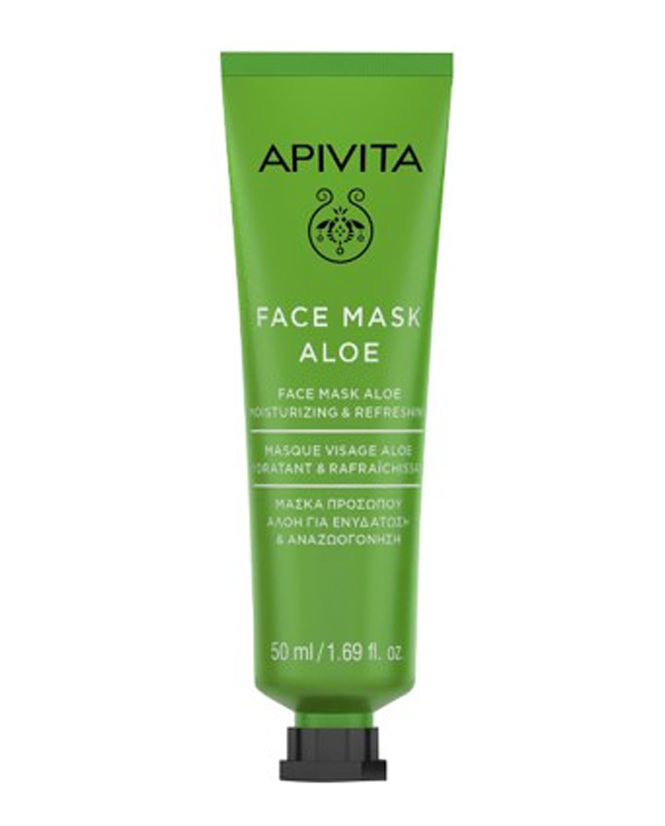 Mascarilla Hidratante Face Mask con Aloe Apivita - 50 ml 1