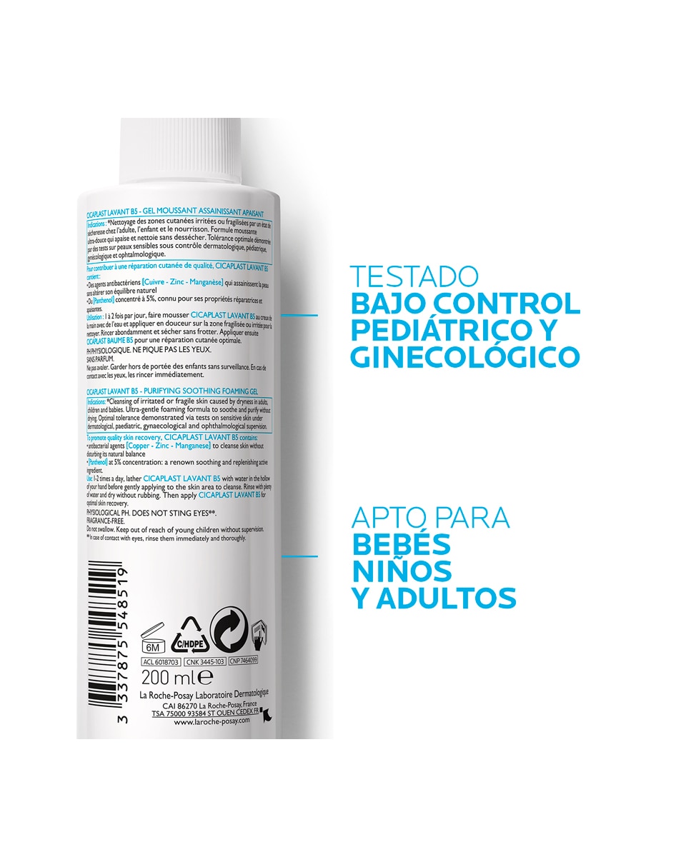 Crema Cicatrizante Cicaplast Gel Lavant B5 La Roche Posay - 200 ml 3