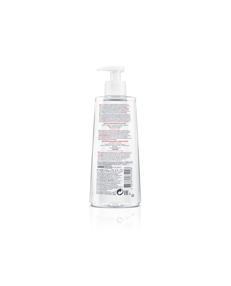 Imagen 6 de Pureté Thermale Micelar Piel Sensible 200 ml Vichy - 200 ml