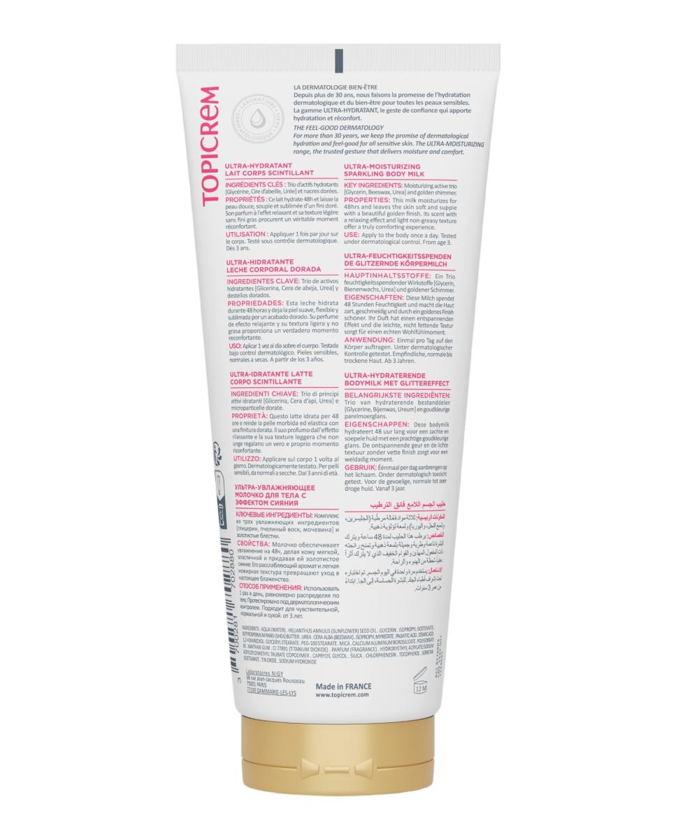 Leche Ultra-Hidratante Corporal Dorada 200 ml Topicrem - 200 ml 3