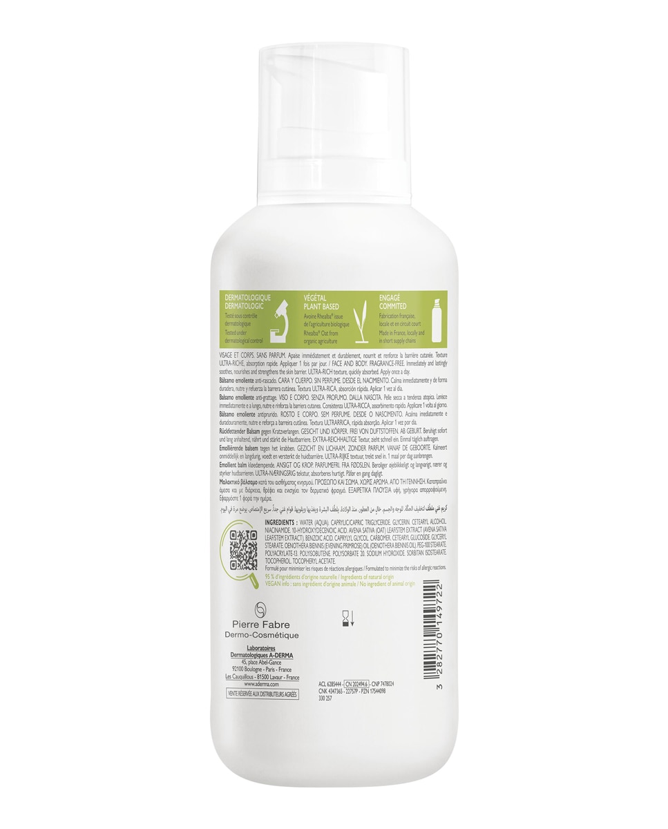 Bálsamo Exomega Aderma - 400 ml 2