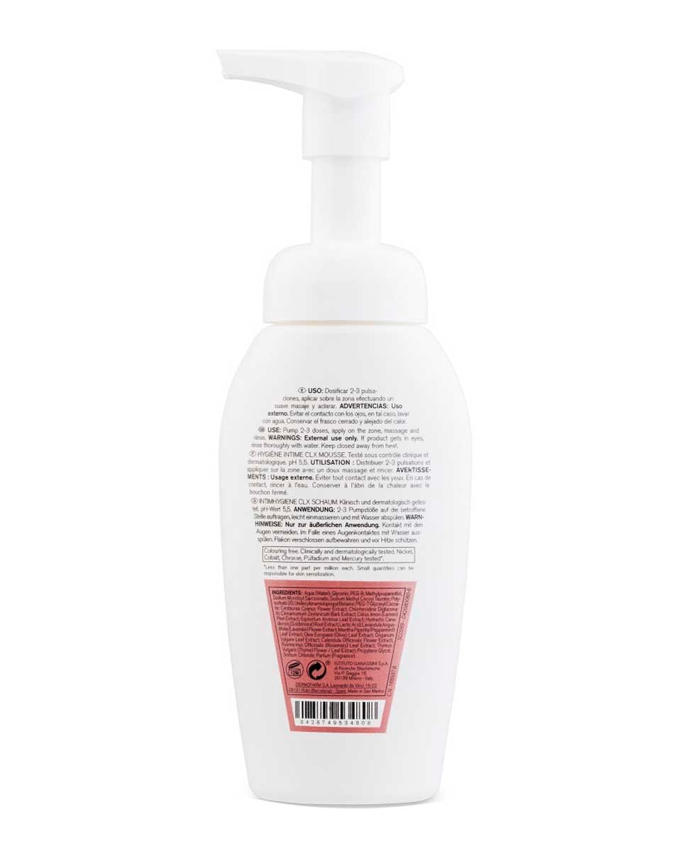 Gel Limpiador Higiene Íntima Deligyn 500 ml Cumlaude Lab - 500 ml 2