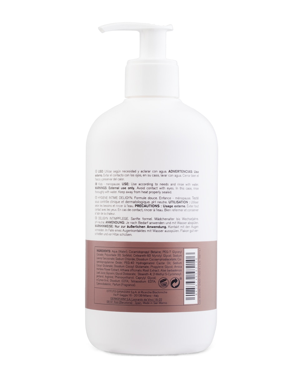 Gel Limpiador Higiene Íntima Pediatrics 250 ml Cumlaude Lab - 250 ml 2