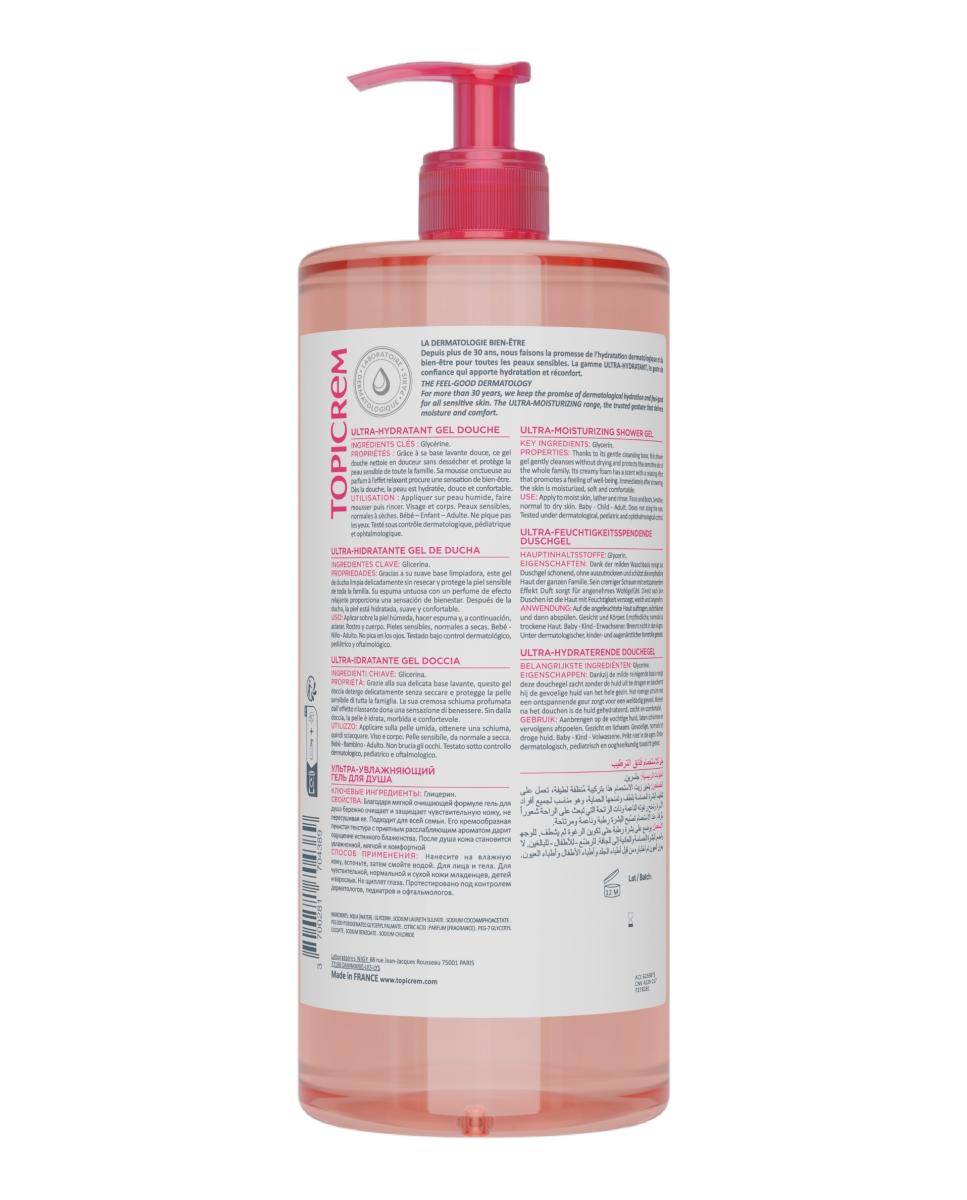Imagen 2 de Gel Limpiador Suave Ultra Hidratante 1l Topicrem - 1 L