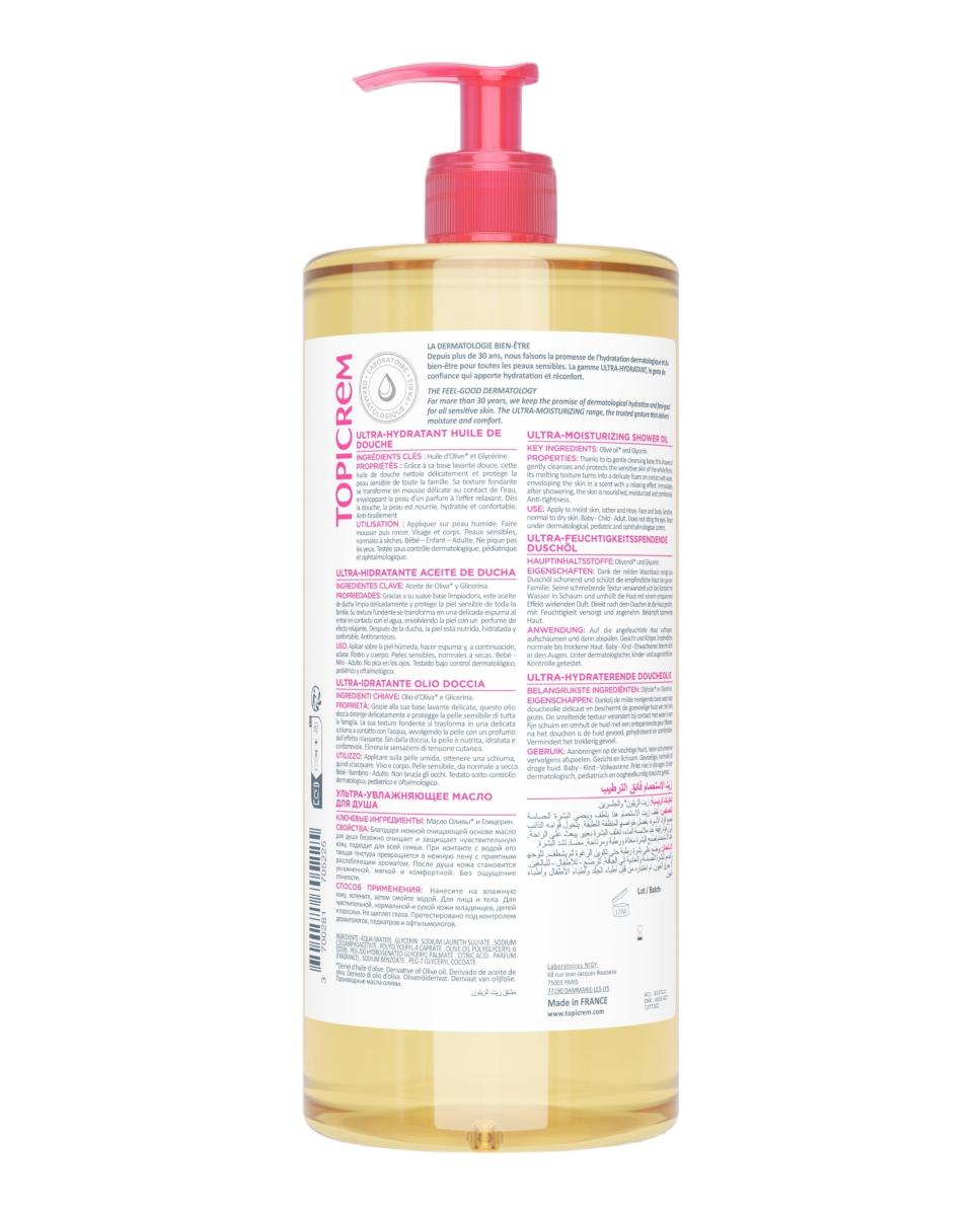Imagen 4 de Aceite de Ducha UH 1L Topicrem - 1000 ml