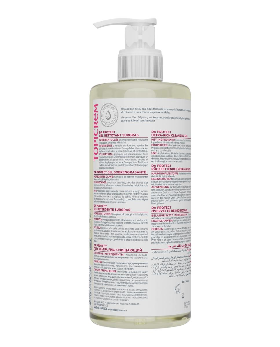 Gel Limpiador Sobreengrasante DA 500 ml Topicrem - 500 ml 3