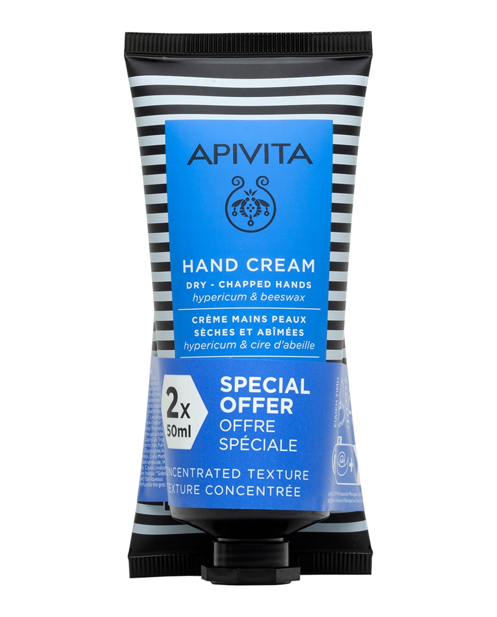 Apivita - Estuche Regalo Crema De Manos Para Manos Secas Hipérico Apivita.