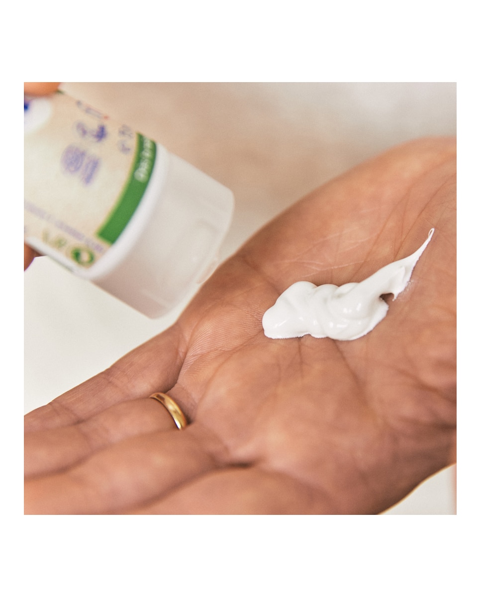 Crema pañal BIO Mustela - 75 ml 4