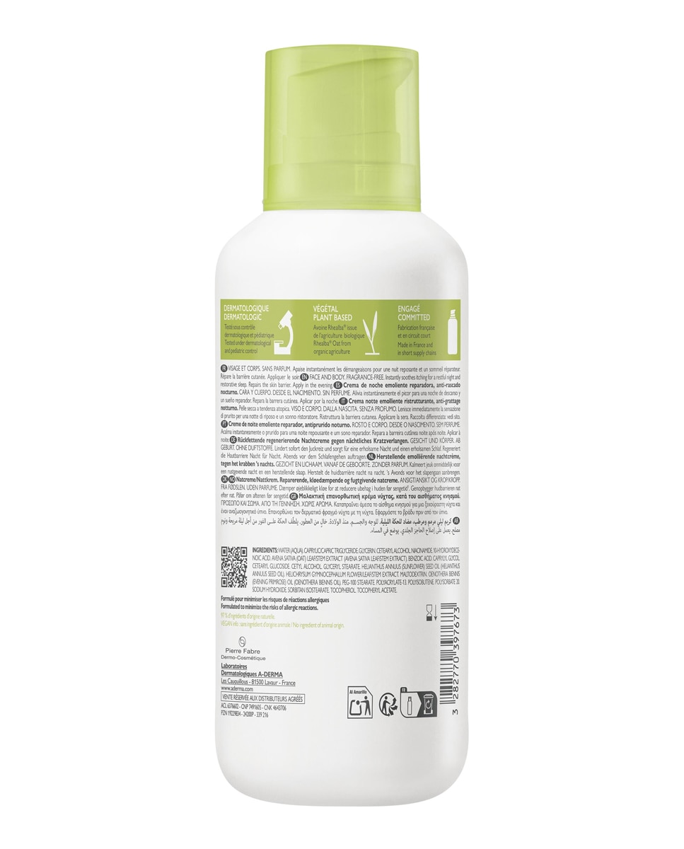 Crema de Noche Reparadora Emoliente A-Derma Exomega 400 ml Ducray - 400 ml 2