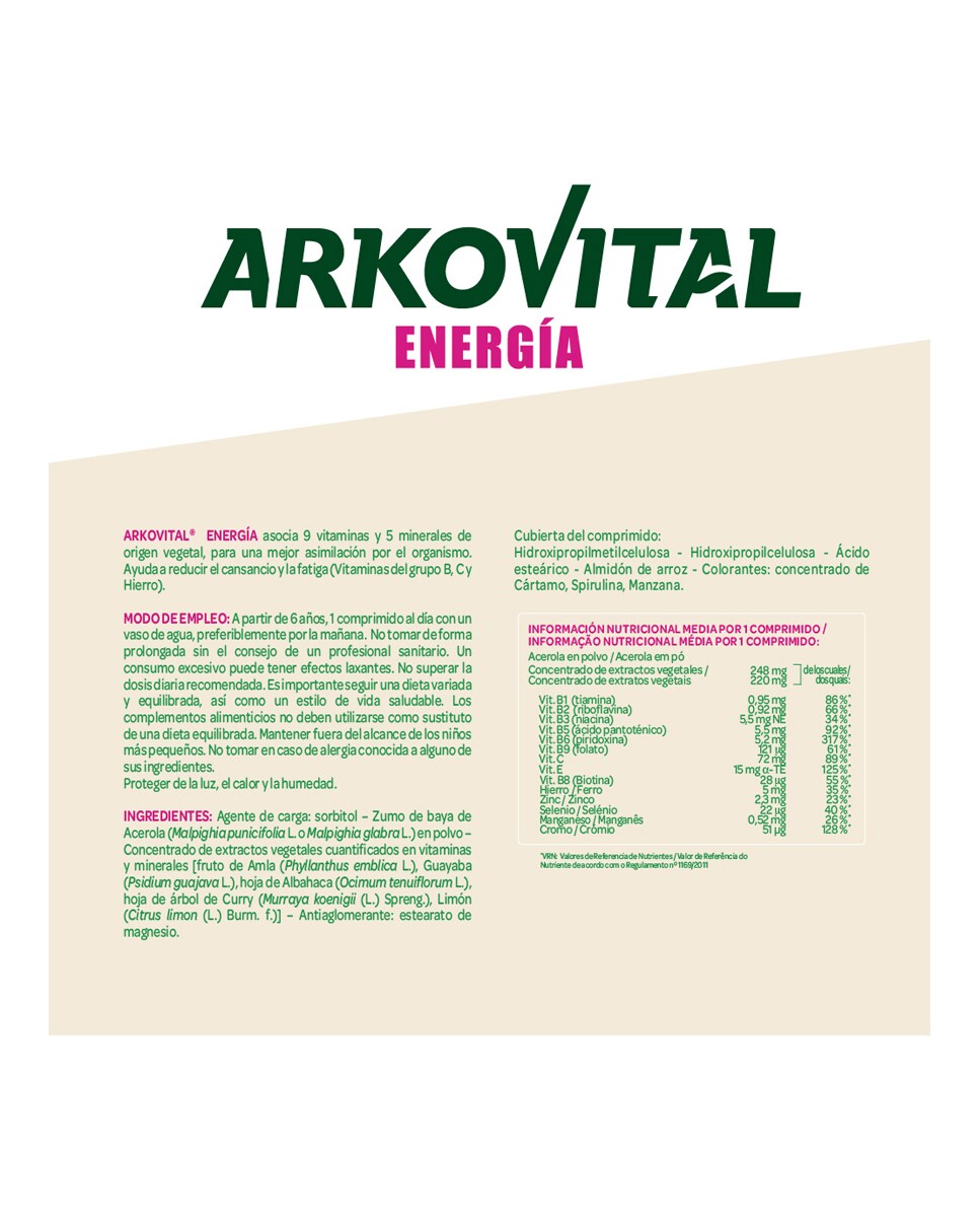 30 comprimidos Arkovital® Pura Energía Arkopharma 7
