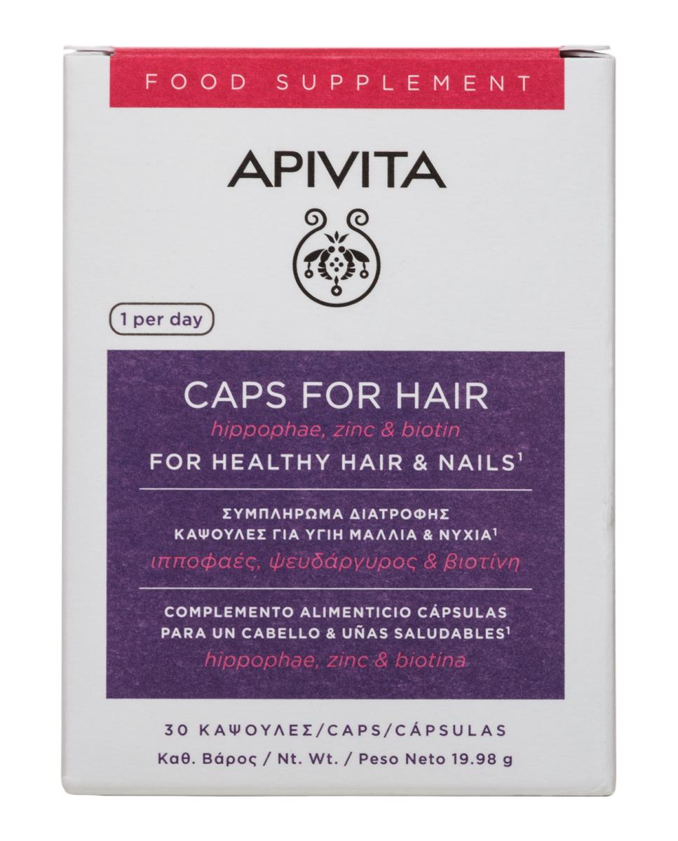 Imagen 0 de Complemento Alimenticio Cápsulas Para Un Cabello & Uñas Saludables 30 Caps Apivita