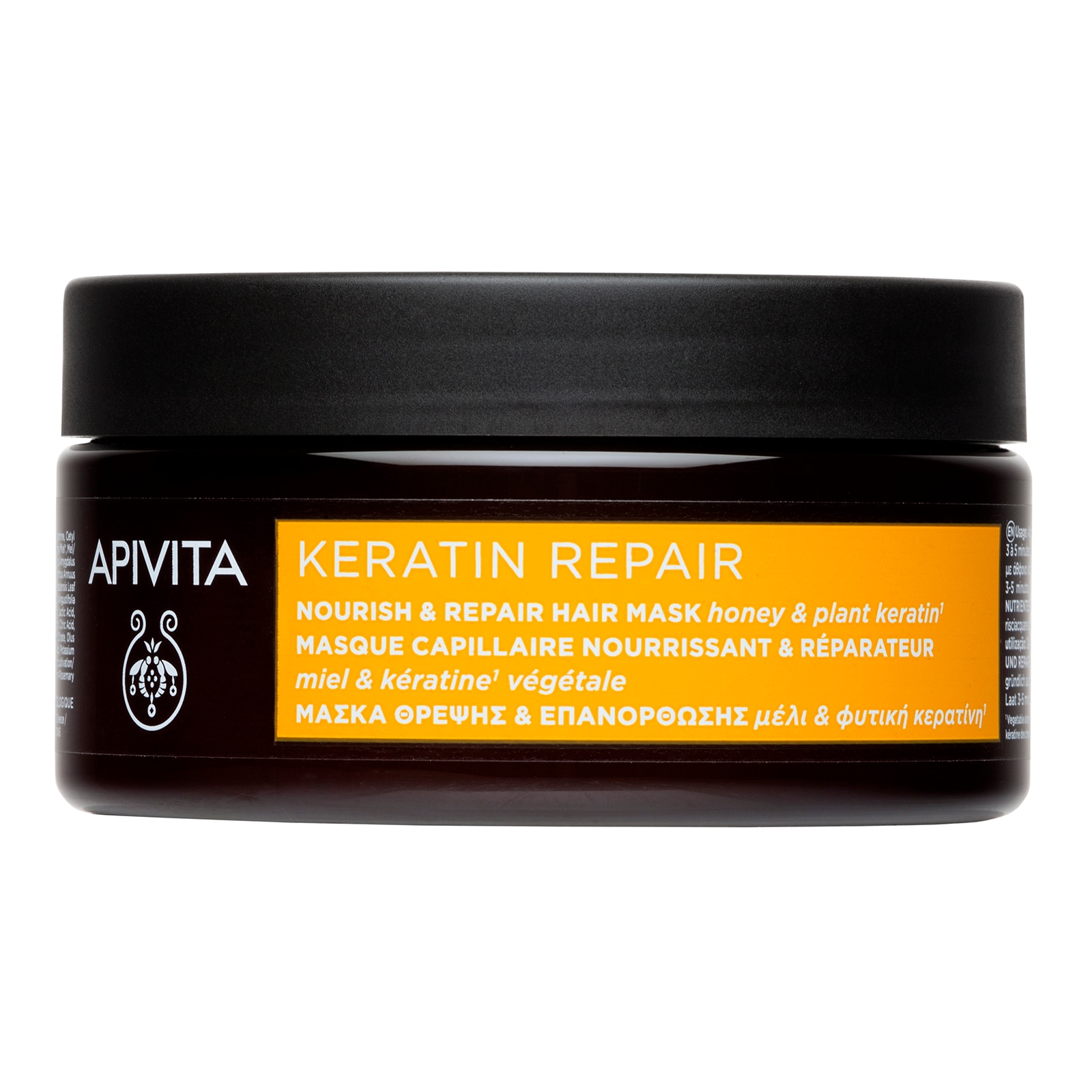Mascarilla capilar Keratin Repair Apivita - 200 ml 1