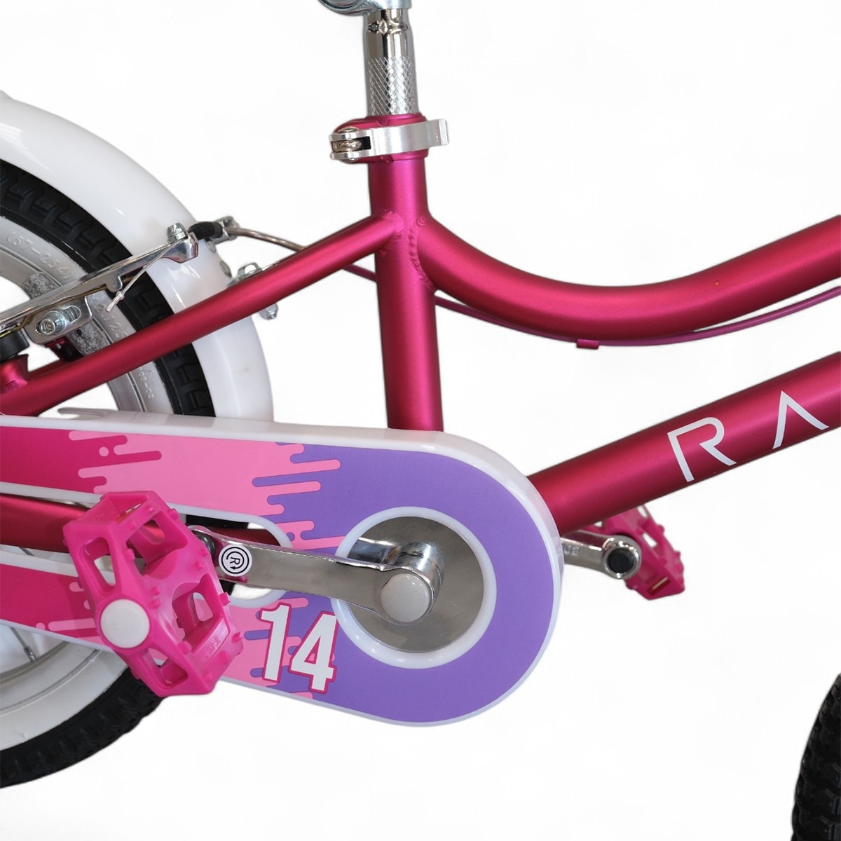Bicicleta de niños MAL-14-P-4 Rali Rosa / Morado-3