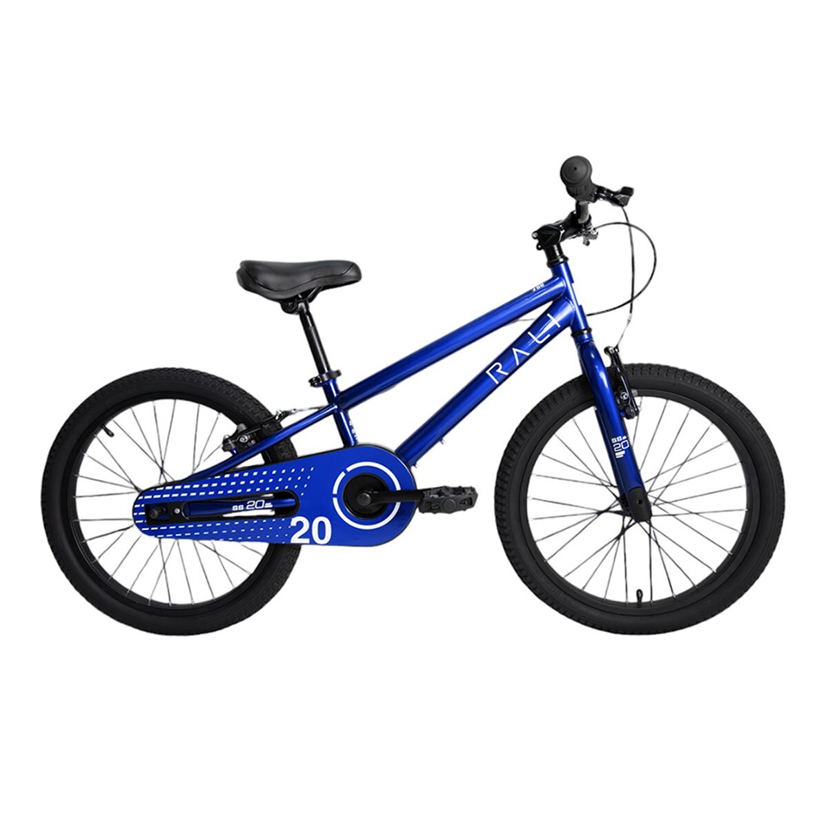 Bicicleta de niños PRO2-20-A-4 Rali · Rali · El Corte Inglés