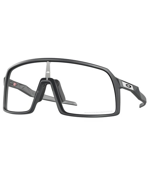 Óculos de ciclismo Sutro Oakley Cinzento-1