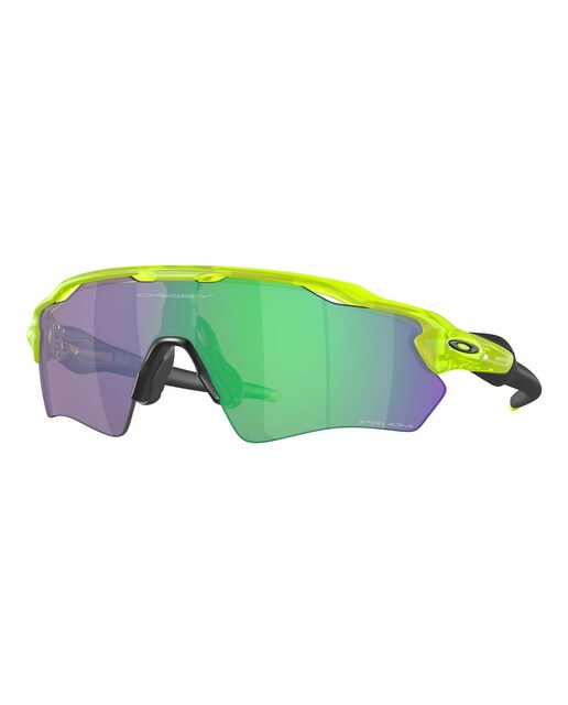 Gafas de ciclismo Radar EV XS Path Oakley Verde fluor · El Corte