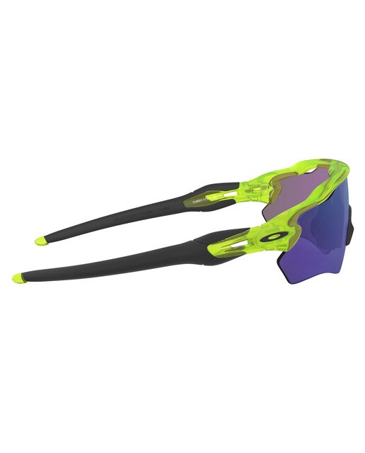 Óculos de Ciclismo Radar EV XS Path Verde-flúor-2