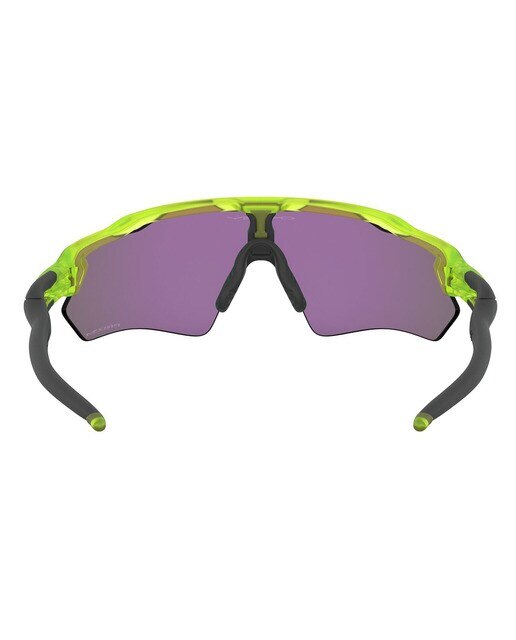 Gafas de ciclismo Radar EV XS Path Oakley Verde fluor · El Corte