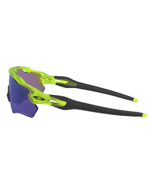 Gafas de ciclismo Radar EV XS Path Oakley Verde fluor · El Corte