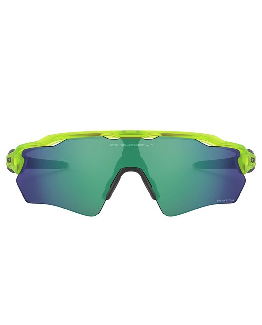 Óculos de Ciclismo Radar EV XS Path Verde-flúor-5