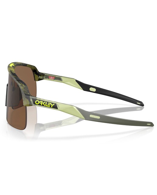 Óculos de Sol OO9463 Sutro Lite Retangulares Injetados Verde mate-4