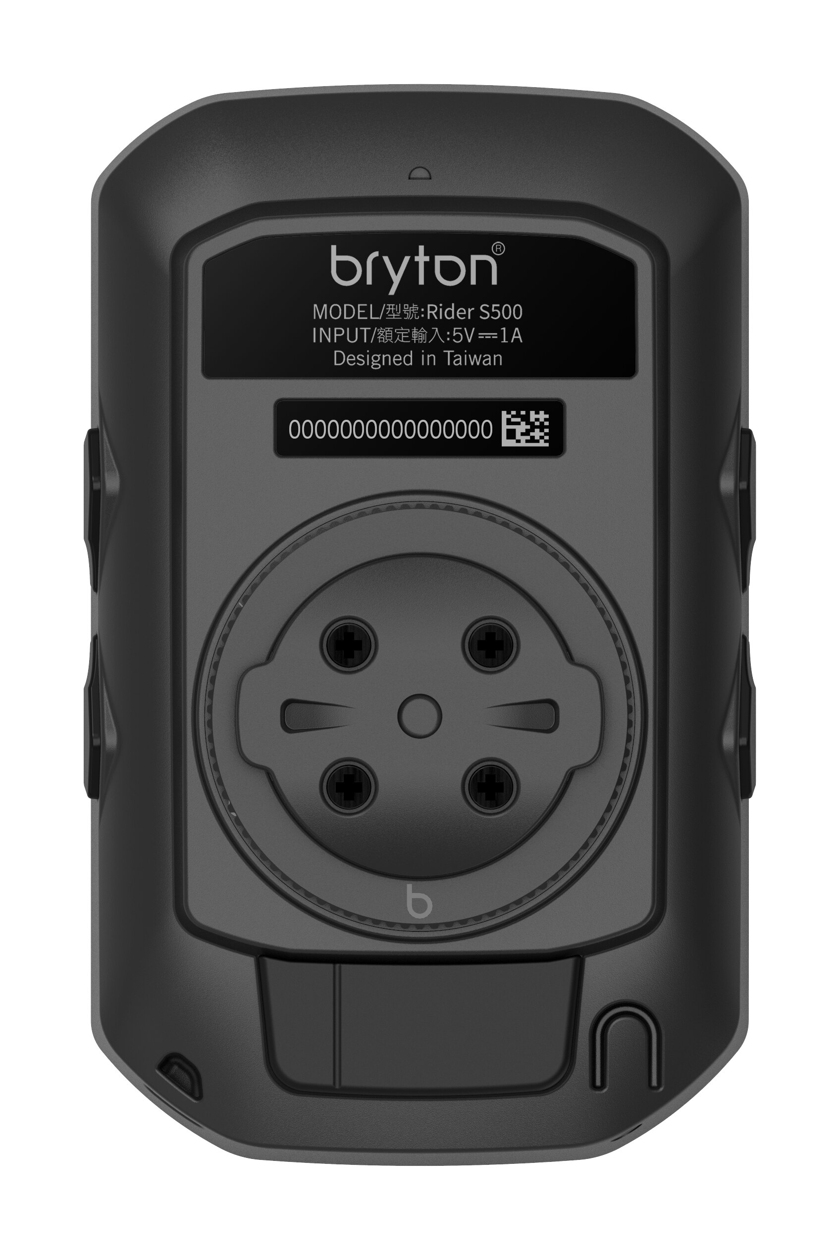Ciclocomputador GPS Rider S500 E Bryton Preto-5
